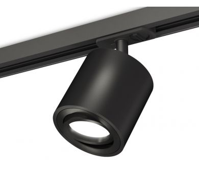Купить Комплект трекового светильника Ambrella Light Track System XT7532020 (A2537, C7532, N7002) Комплект трекового светильника Ambrella Light Track System XT7532020 (A2537, C7532, N7002)