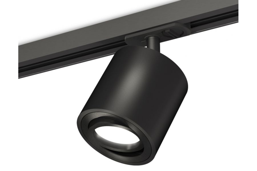 Комплект трекового светильника Ambrella Light Track System XT7532020 (A2537, C7532, N7002)