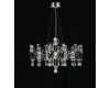 Подвесная люстра Myfar Ileria MR2650-57P-50CD