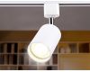 Трековый однофазный светильник Ambrella Light Track System GL5121