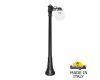 Парковый светильник Fumagalli Globe 250 G25.158.S10.AXF1R