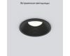 Встраиваемый светильник Elektrostandard Gudi 4690389182556