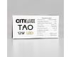Подвесной светильник Citilux Тао CL712S120N