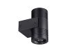 Уличный настенный светильник Odeon Light Stima 6648/12WL