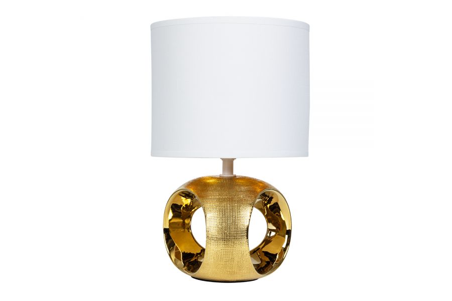 Настольная лампа Arte Lamp Zaurak A5035LT-1GO