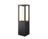 Ландшафтный светильник Maytoni Expo O480FL-L12B3K