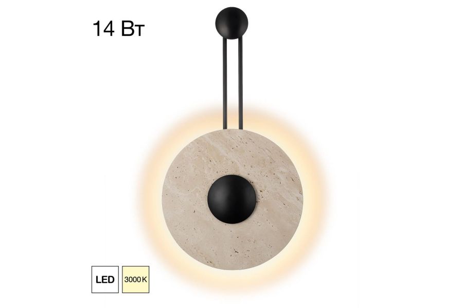 Настенный светильник Citilux Mares CL246013