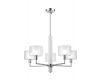 Люстра на штанге Crystal Lux MAESTRO SP-PL5 CHROME