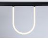 Трековый магнитный светильник Ambrella Light Magnetic Track System GL4300