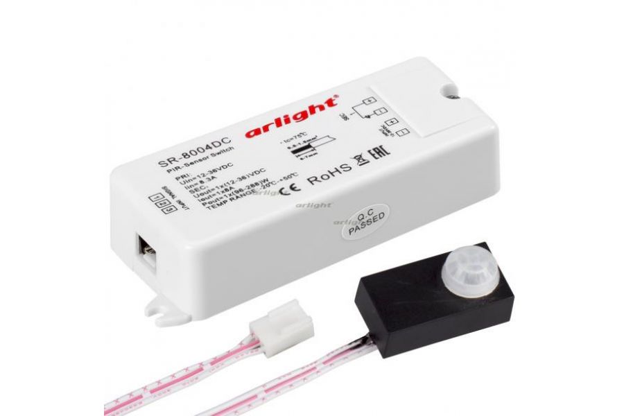 Инфракрасный выключатель Arlight SR 020866