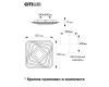 Потолочный светильник Citilux Триест CL737A44E