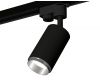 Трековый однофазный светильник Ambrella Light Track System XT6323042 (A2521, C6323, N6122)