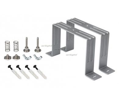Держатель Arlight S2-LINE-10570 Set 021189