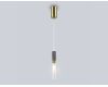 Подвесной светильник Ambrella Light High Light Ceramo Modern LH53350