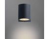 Уличный настенный светильник Arte Lamp A3102AL-1BK