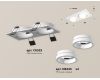 Встраиваемый светильник Ambrella Light Techno Spot XC6525064 (C6525, N6245)