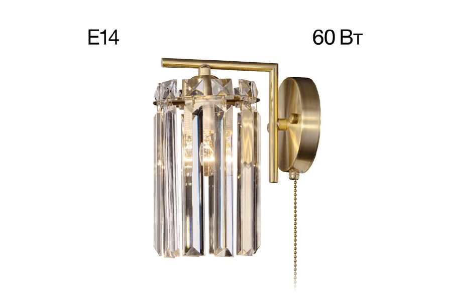 Бра Citilux Axis CL313413