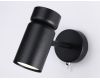 Спот Ambrella Light Techno spot TA13184