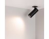 Встраиваемый спот Arlight LGD-ARTEMIS-BUILT-FLAP-R55-12W Warm3000 051797