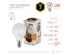 Лампа светодиодная Эра E14 7W 2700K LED P45-7W-827-E14 Б0020548