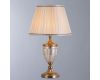 Настольная лампа Arte Lamp Radison A2020LT-1PB