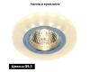 Встраиваемый светильник Arte Lamp Track Lights A5331PL-1WH