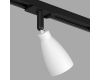 Трековый однофазный светильник Denkirs Bell DK6050-BW+BK