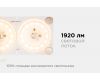 Светодиодная плата Apeyron 220В 2835 24Вт 2700K IP20 02-15