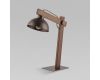 Настольная лампа TK Lighting 5788 Oslo a068768