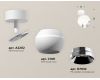 Спот Ambrella Light Techno Spot XM1101002 (A2202, C1101, N7032)