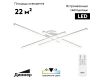 Потолочная люстра Citilux Trent CL203640