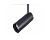 Трековый светильник AM Group MAGNET AM430 CX-B12-18W-4000K