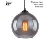 Подвесной светильник Arte Lamp Splendido A4285SP-1SM