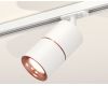 Комплект трекового светильника Ambrella Light Track System XT7401030 (A2536, C7401x2, A2073, N7015)