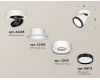 Спот Ambrella Light Techno Spot XM8101002 (A2228, A2105, C8101, N8113)
