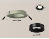 Встраиваемый светильник Ambrella Light Techno XC7623002 (C7623, N7011)