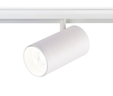 Трековый магнитный светильник Ambrella Light Magnetic Track System GL3845