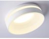 Встраиваемый светильник Ambrella Light Acrylic Frost TN3305