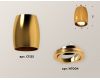 Накладной поворотный светильник Ambrella Light Techno XS1125001 (C1125, N7004)