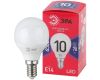 Лампа светодиодная Эра E14 10W 6500K LED P45-10W-865-E14 R Б0045354