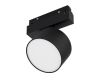 Трековый магнитный светильник Arlight MAG-ORIENT-RONDO-R120-15W Day4000-MIX 048357