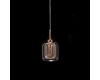 Подвесной светильник Lumina Deco Bessa LDP 11337 R.GD