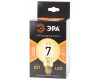 Лампа светодиодная Эра E27 7W 2400K F-LED G95-7W-824-E27 gold Б0047662