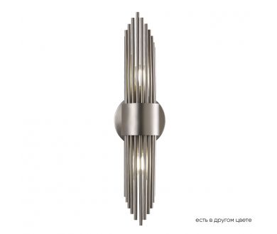 Настенный светильник Crystal Lux RUDOLFO AP2 NICKEL