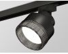 Трековый светильник Ambrella Light Track System XT8102041 (A2526, A2106, C8102, N8484)