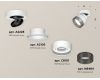 Спот Ambrella Light Techno Spot XM8101041 (A2228, A2105, C8101, N8484)