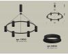Подвесная люстра Ambrella Light Traditional DIY (С9022, N6102) XB9022100