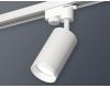 Трековый однофазный светильник Ambrella Light Track System XT6322150 (A2520, C6322, N6246)