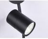 Настенный светильник Ambrella Light Comfort LineTech FL66389