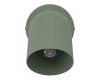 Спот Eglo Tilston 44132
